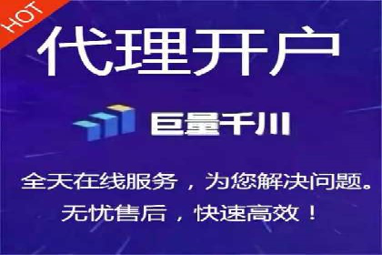 竞价广告开户如何提升转化率？看这里！