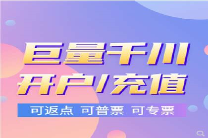 案例解读：信息流代理在电商领域的应用