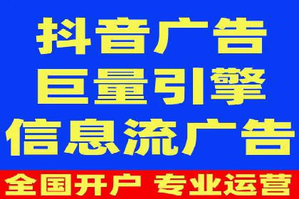 行业头部企业SEM优化经验分享：如何提高点击率